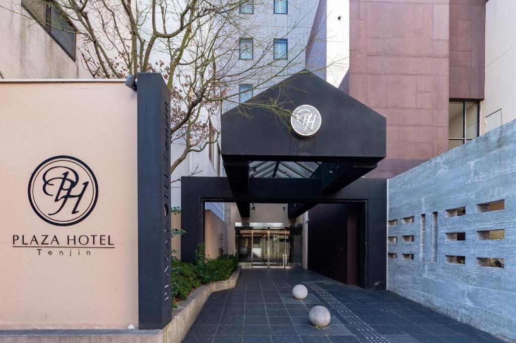 Plaza Hotel Tenjin Fukuoka  Eksteriør billede