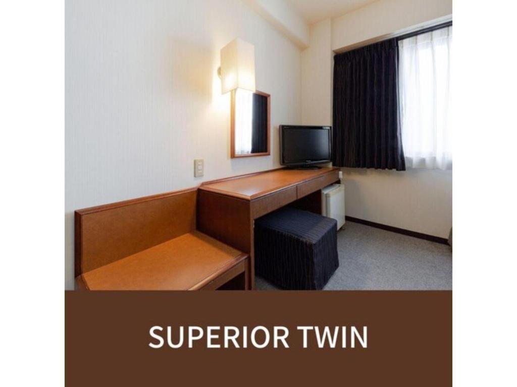 Plaza Hotel Tenjin Fukuoka  Eksteriør billede