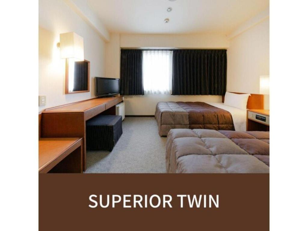 Plaza Hotel Tenjin Fukuoka  Eksteriør billede