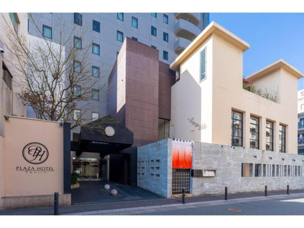Plaza Hotel Tenjin Fukuoka  Eksteriør billede