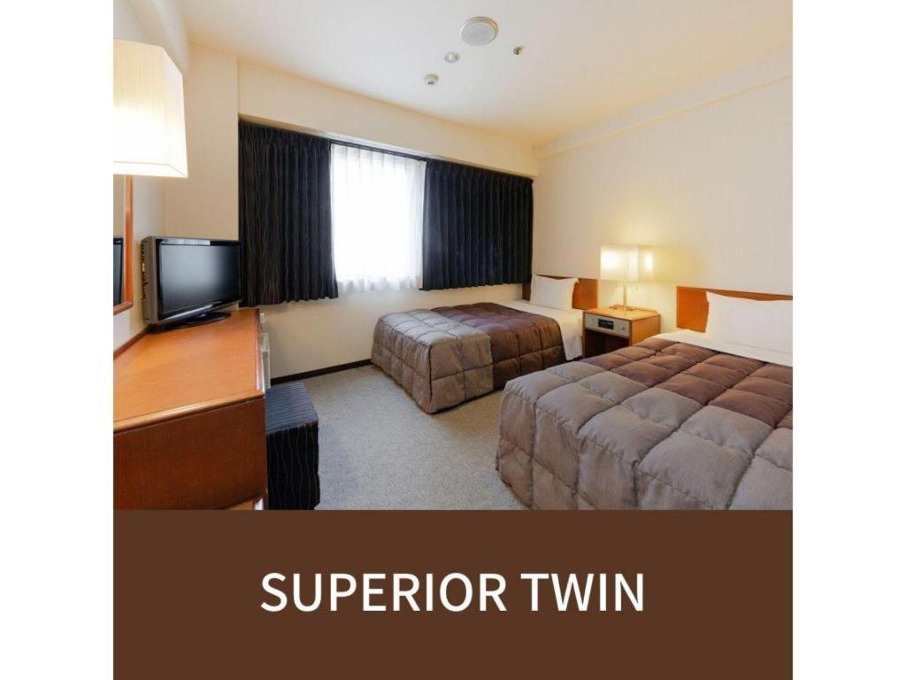 Plaza Hotel Tenjin Fukuoka  Eksteriør billede